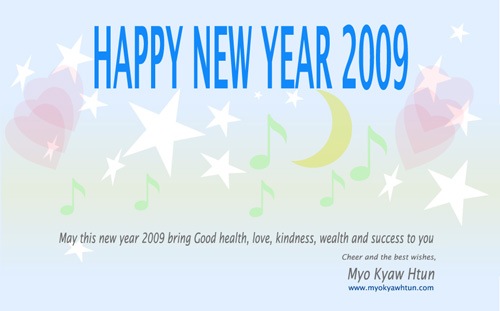 happy_new_year_2009_md